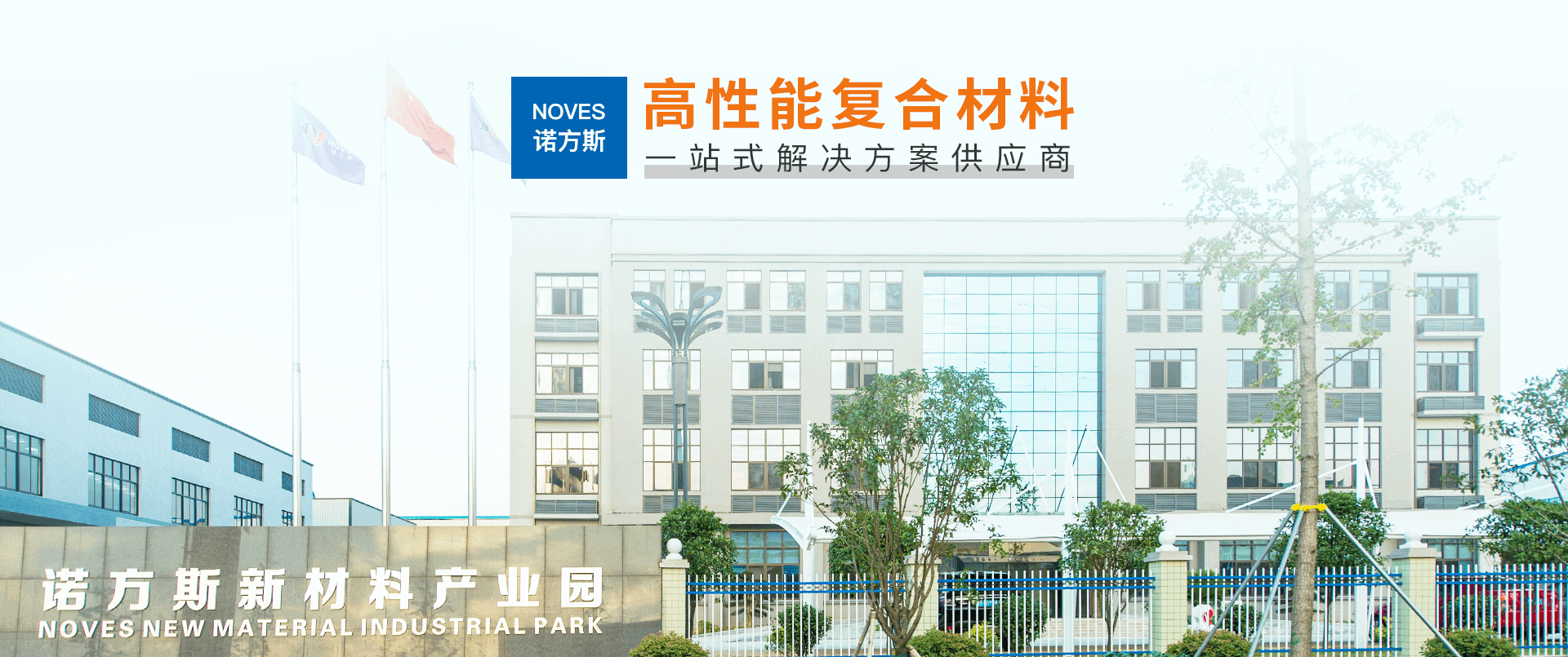 龍利